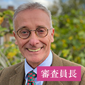 ジェームズ アレクサンダー シンクレア