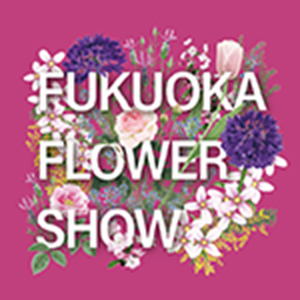 FFSオフィシャルショップ