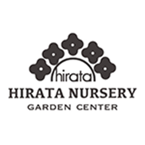 平田ナーセリー